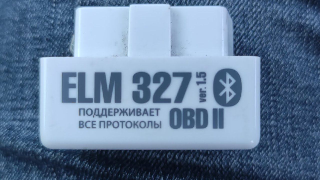 Ниссан лиф нужен Elm 327 !!! смотреть онлайн