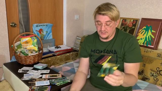 ОГУРЦЫ! Большой обзор семян
