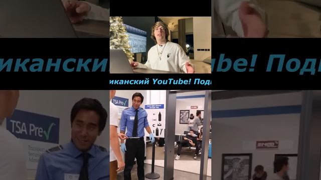 500! Просто, как рыбий глаз! Название ролика на английском, описание и теги тоже! смотреть онлайн