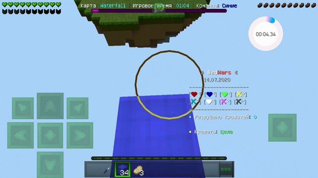 ?-15 секунд челлендж на Бед Варсе...На наказание(MinePe)-?