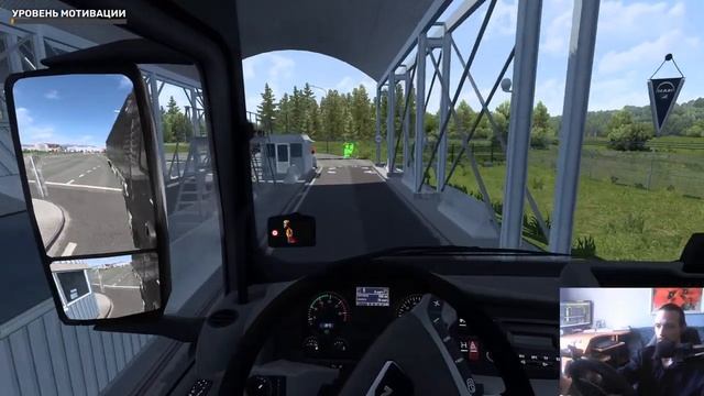 ≡ Euro Truck Simulator 2 - MAN TGX XXL iRadio Edition смотреть онлайн