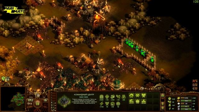 They are billions 80% (Запись) смотреть онлайн