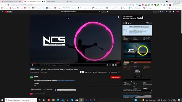 я вернулся спустя несколько лет смотреть онлайн