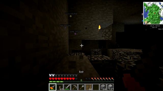 Minecraft.Как сделать бур. смотреть онлайн