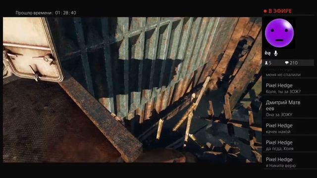 Uncharted 3: Drake's Deception - Иллюзии обмана этому Дрейку #2 {SokolNik, Realmen} смотреть онлайн