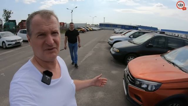БРЕСТСКИЙ 