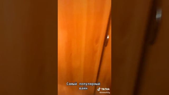 лучший прикол за все время смотреть онлайн