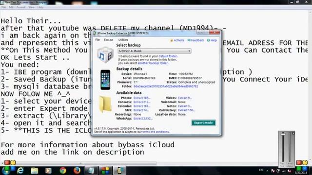 How To Find iCloud Email iD 2017 - Unlock iCloud Activation Lock 2017 смотреть онлайн