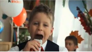 Реклама Киндер 1 сентябрь 2009 год