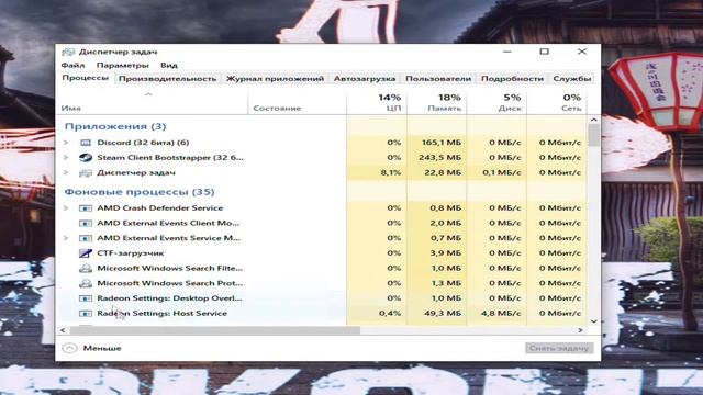 Как убрать с автозапуска программы | Windows 10. смотреть онлайн