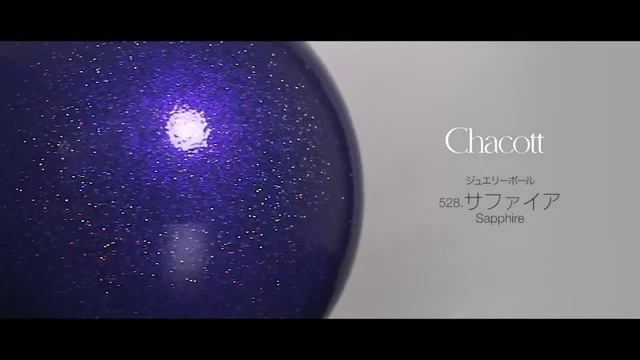 Ballon Chacott Jewelry 528. Sapphire смотреть онлайн