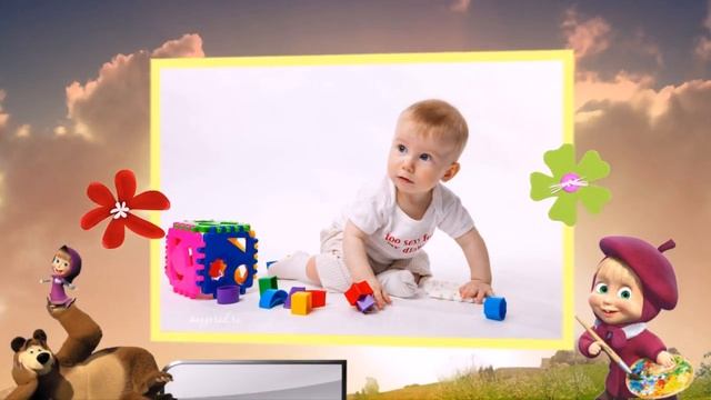 Поздравление с днем рождения (фотоальбом для девочки) смотреть онлайн