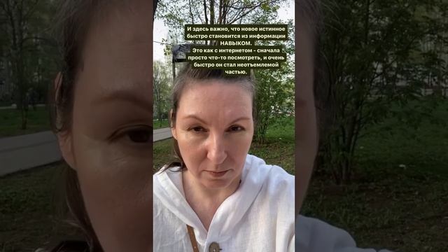 Почему квантовый мир касается каждого?