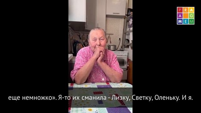 Сны и гадание на суженого смотреть онлайн