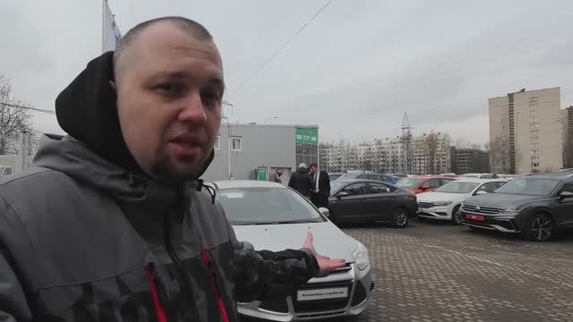 Что скрывает Ford Focus 3?