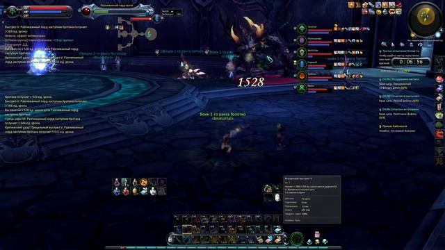 [Ивент] Тайный друг смотреть онлайн