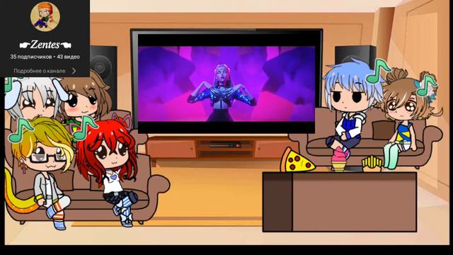 Реакция Андертейл на League of Legends KDA смотреть онлайн