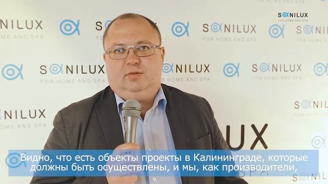 Представитель бренда Agrob Buchtal Игорь Семенцов о бизнес-завтраке смотреть онлайн