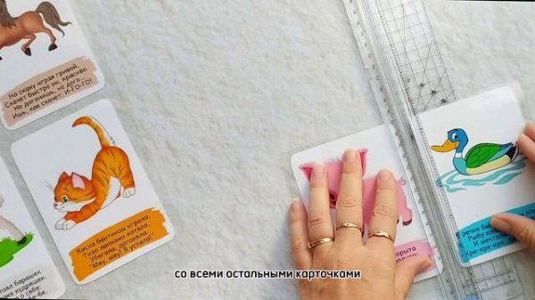 Как ламинировать? Обзор ламинатора