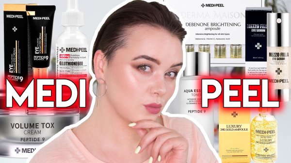 Корейская антивозрастная косметика - обзор Medi Peel | Figurista blog