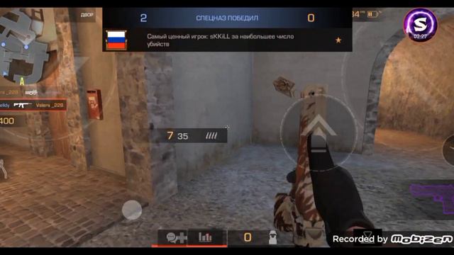 плохое получилось видео 😔🥺 смотреть онлайн