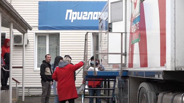 Дни донора в Северском районе смотреть онлайн