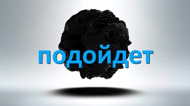 Дизайн c WOW-эффектом смотреть онлайн