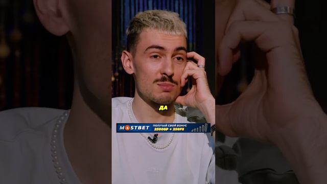 😁 Я выпил, но я не пьяный Шоу Я себя знаю Азамат Мусагалиев смотреть онлайн
