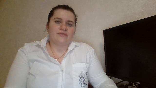 Cтруктура отдела ПТО смотреть онлайн