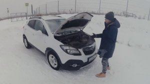 Opel Mokka за МИЛЛИОН спустя 6 лет - абсурд или крутая тачка?