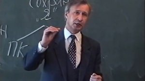 53 - Изменённые состояния сознания