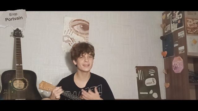 Дайте танк(!) Друг кавер смотреть онлайн