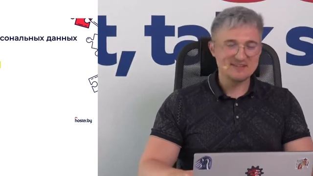 О чем говорили на конференции «Безопасный туризм»: полная запись / hoster.by смотреть онлайн