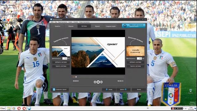 как снять видео и выложить в ютуб смотреть онлайн
