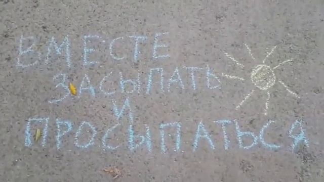 200 дней до ДМБ смотреть онлайн