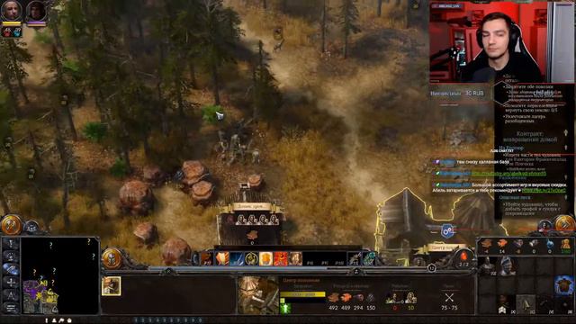 Cowabunga | Shadow Warrior 2 #4 с efirion95 [Нереально] смотреть онлайн