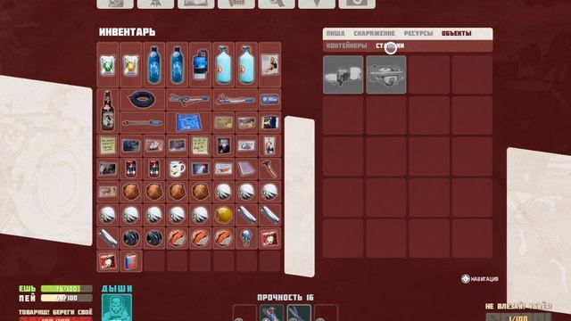 Breathedge 2022.10.07 смотреть онлайн