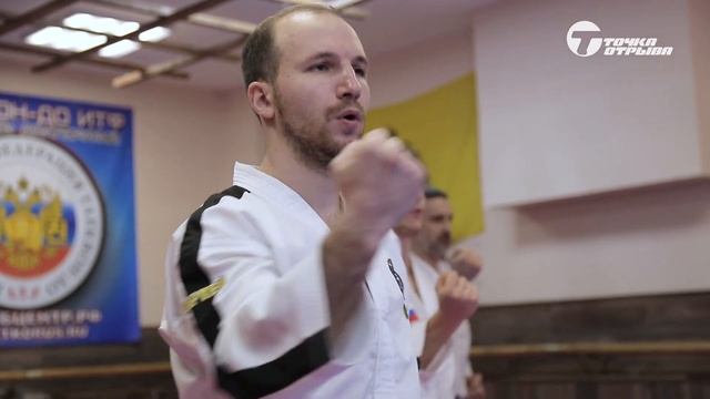 "Черный пояс" №45 Таэквондо. Анонс смотреть онлайн