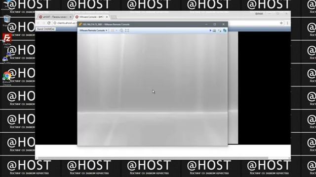 04 Ahost uz База знаний Установка Windows Server смотреть онлайн
