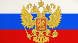 Гимн России со словами (2 ВАРИАНТ)