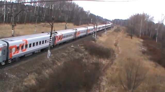 Электровоз ЭП20- 003 с поездом № 9 Москва -Брянск смотреть онлайн