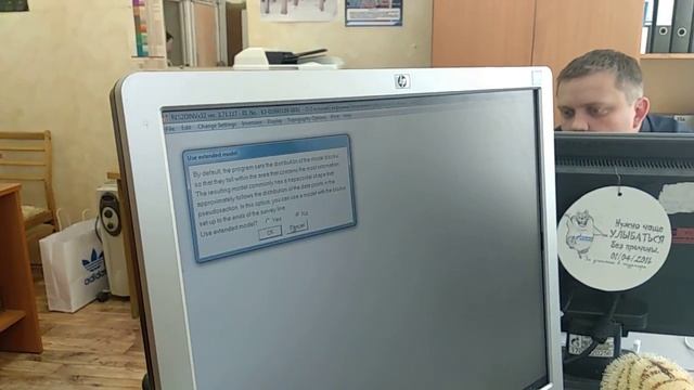 Работа с программой RES2DINVx32 и x2ipi смотреть онлайн