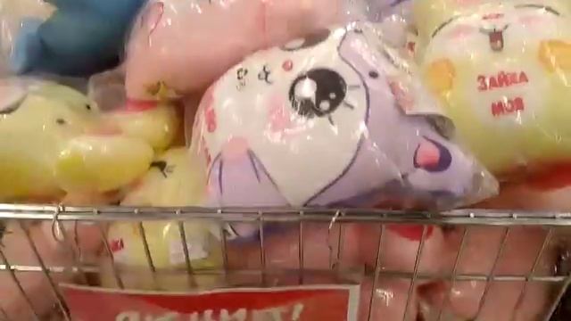 Глобус. Новинки к 8 марта. смотреть онлайн