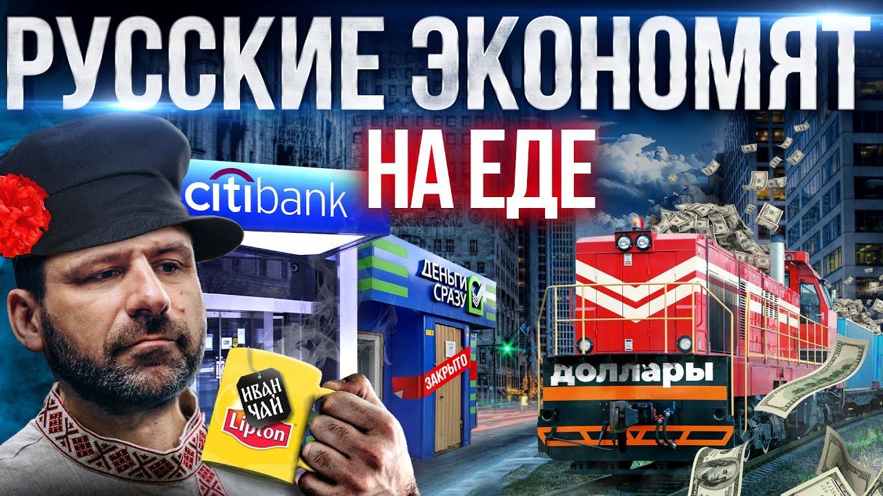 США ужесточит давление на Россию | Илона Маска могут лишить гражданства? Визы в Европу | Новости смотреть онлайн