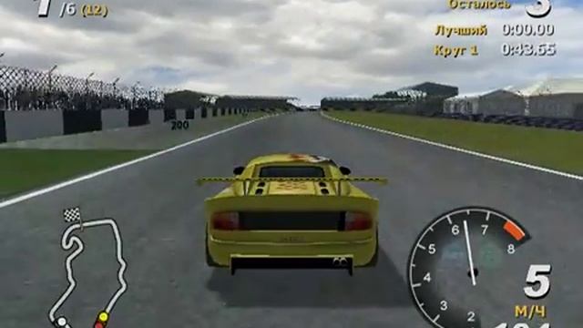 Total Immersion Racing / Жажда скорости смотреть онлайн