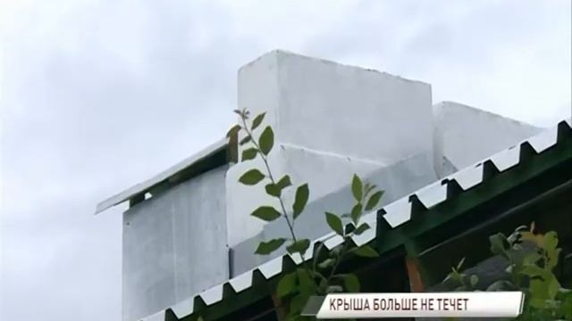 Три десятка домов капитально отремонтируют в этом году в Ярославском районе смотреть онлайн