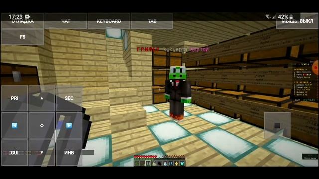 ?ПРИНИМАЙ ПОДГОНЫ ПОДПИСЧИКОВ[]JAVA НА ТЕЛЕФОНЕ[]ПРИНЯЛ ПОДГОН С ТЕЛЕФОНА?|MINETRUST|GRIEFYOU|SUNMC смотреть онлайн
