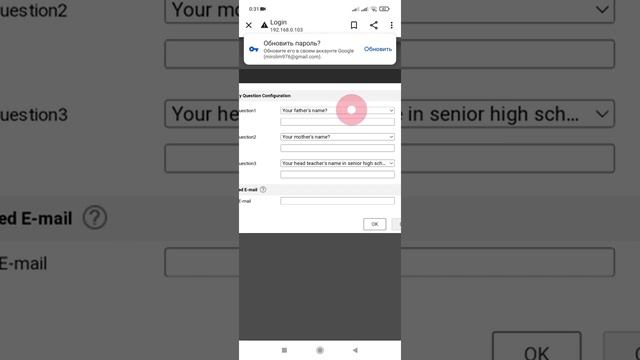 hikvision DVR сбросить на Заводской настройка с помощью телефона и настройка удалённый доступ смотреть онлайн