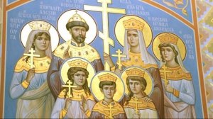 Святые царственные страстотерпцы | Житие