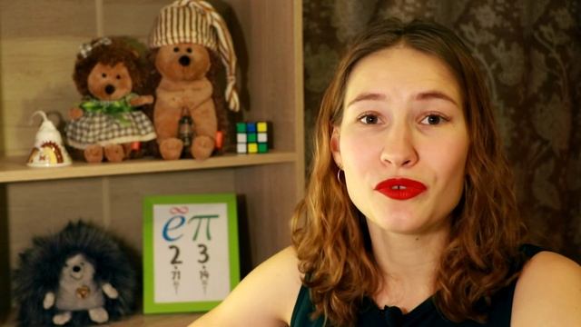 Углы. Виды углов. Биссектриса угла. смотреть онлайн